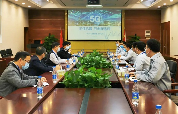 国星光电党委书记王广军深入CHIP党支部调研