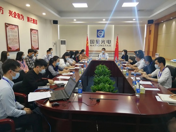 第一党支部开展“强化意识，筑牢防线”以案示警教育 暨专题组织生活会