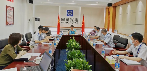 国星光电党委传达学习习近平总书记在陕西考察时的重要讲话精神和省委常委会会议精神
