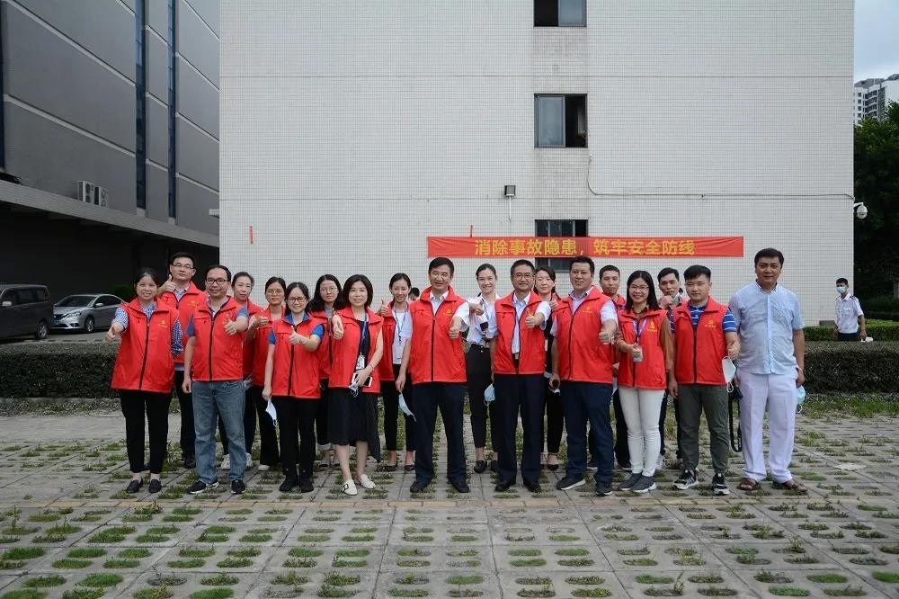 第一党支部开展“消除事故隐患 筑牢安全防线”主题党日活动