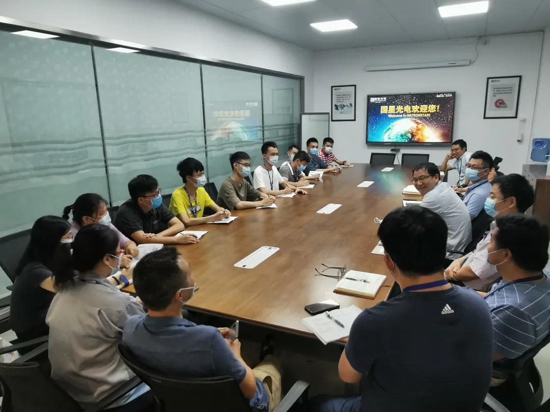 CHIP党支部召开新入职大学生见面会