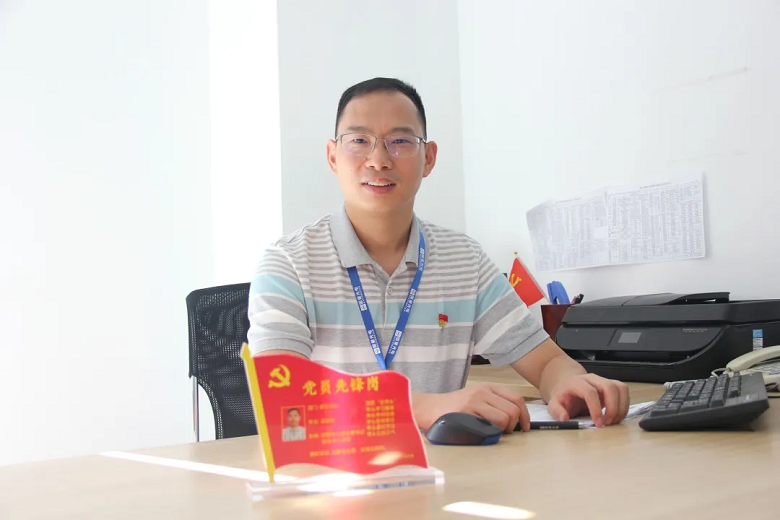 新时代党员先锋①｜2019年度国家科学技术进步奖一等奖项目主要参与人——国星光电研发中心党支部书记袁毅凯