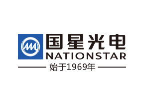 国星光电获两项广东省重点领域研发计划立项