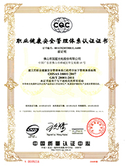 zeren_a_3