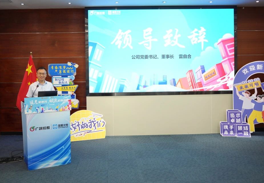 微信图片_2025-08-07_095249_296.jpg
