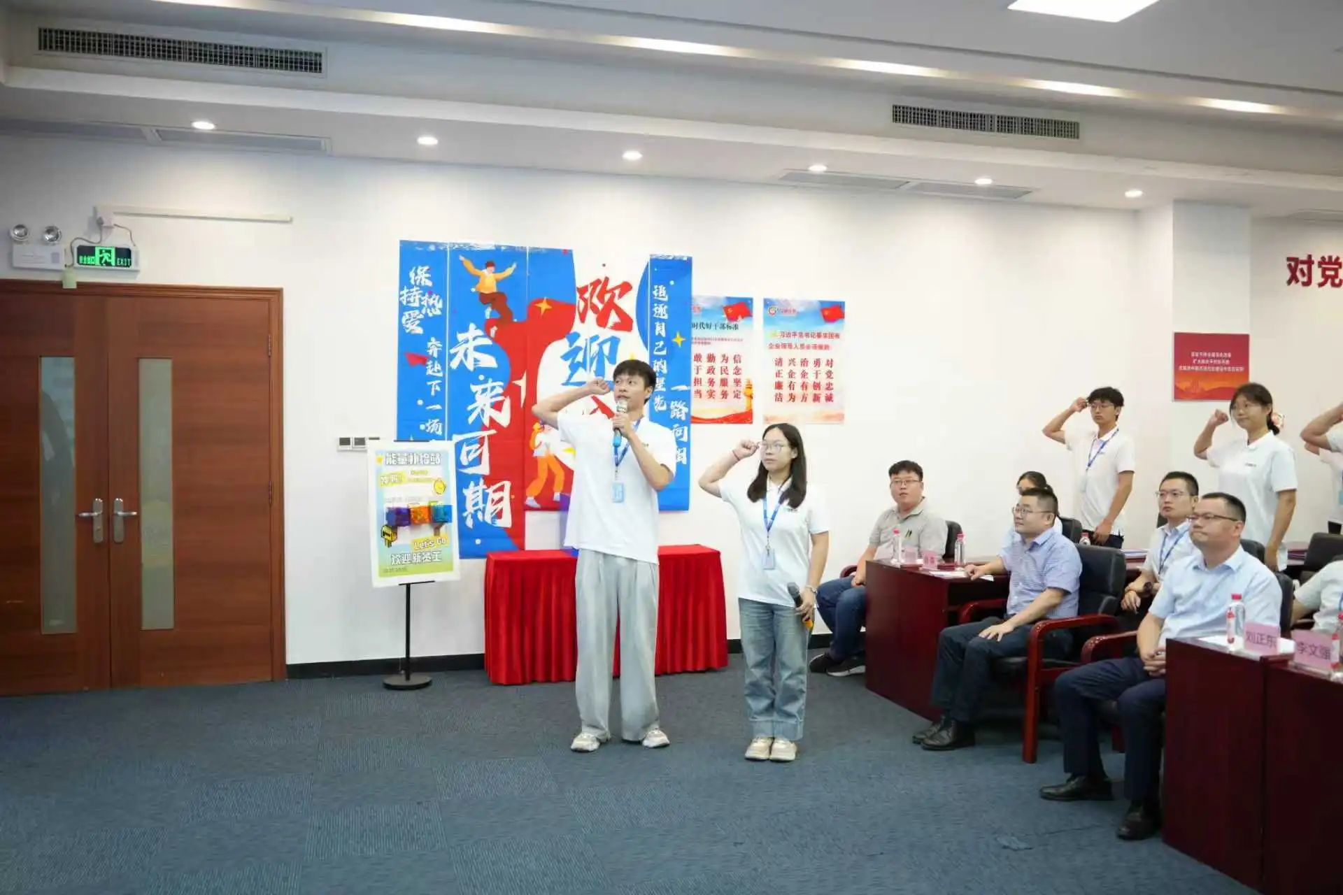 微信图片_2025-08-07_095711_658.jpg